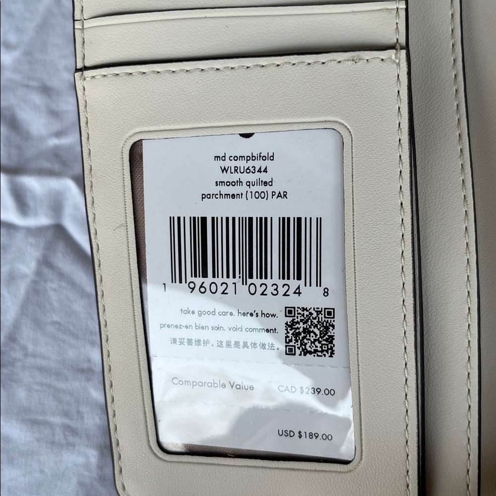 ♠️ Kate Spade Cream Quilted Tote and Wallet Set ♠️ - Picture 11 of 13